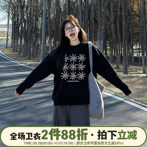 日常通勤百搭设计感宽松卫衣女潮
