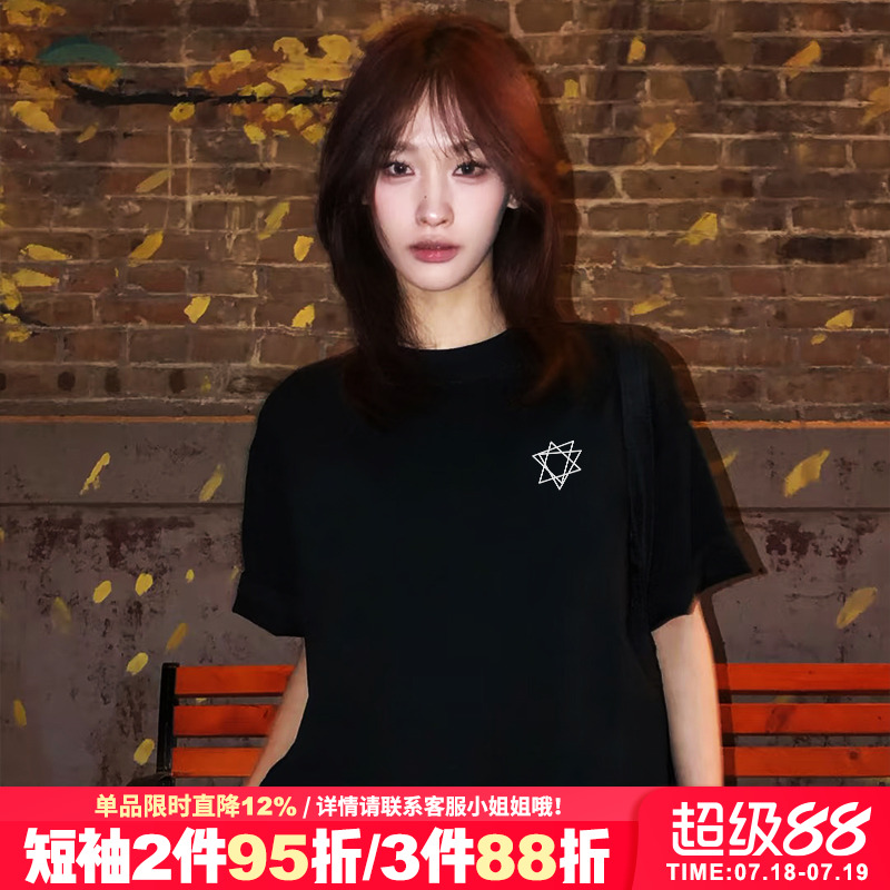 无性别穿搭大版显瘦正肩短袖女潮