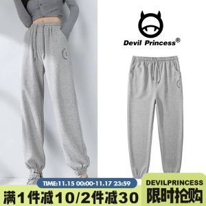 2023新款秋冬薄款显瘦灰色运动裤女百搭宽松束脚hiphop街头风卫裤