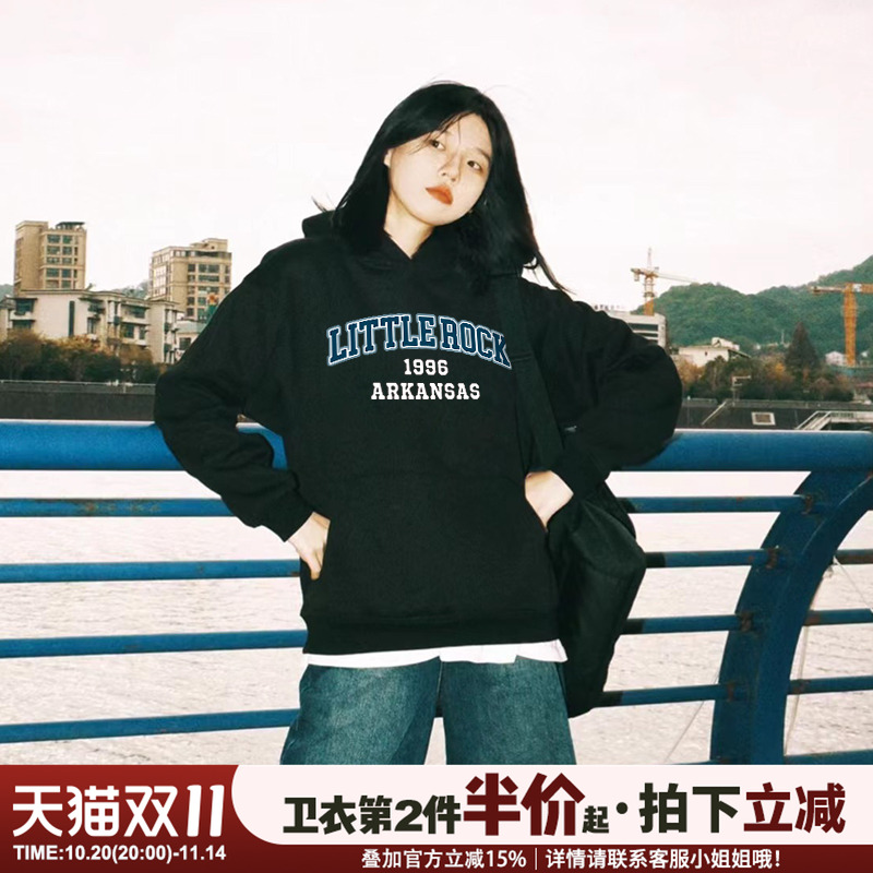 美式复古风宽松韩版通勤连帽卫衣