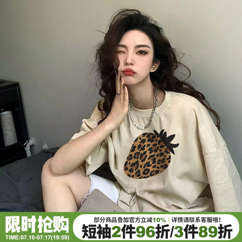 美式复古风草莓豹纹印花短袖女潮