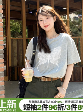 夏季新款chic甜美风宽松休闲灰色短袖女t恤日常减龄百搭正肩上衣