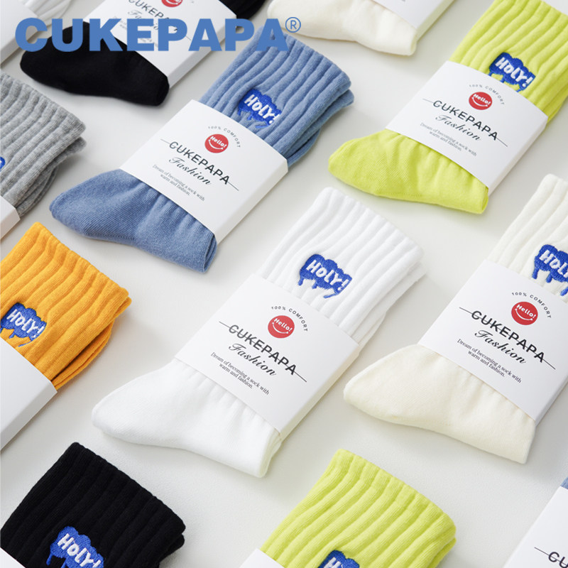 字母刺绣男青少年潮袜