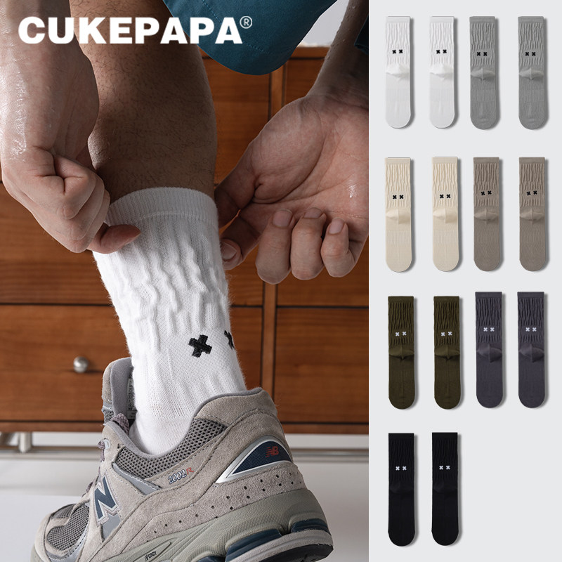 狗哥运动潮袜刺绣吸湿排汗