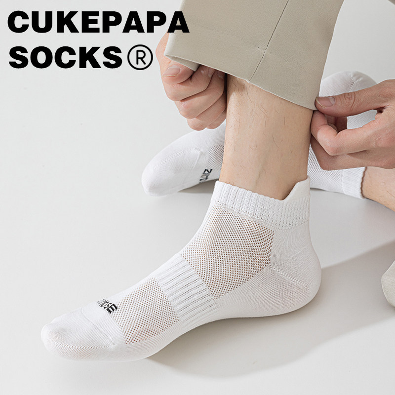 网眼提尔透气舒适短袜