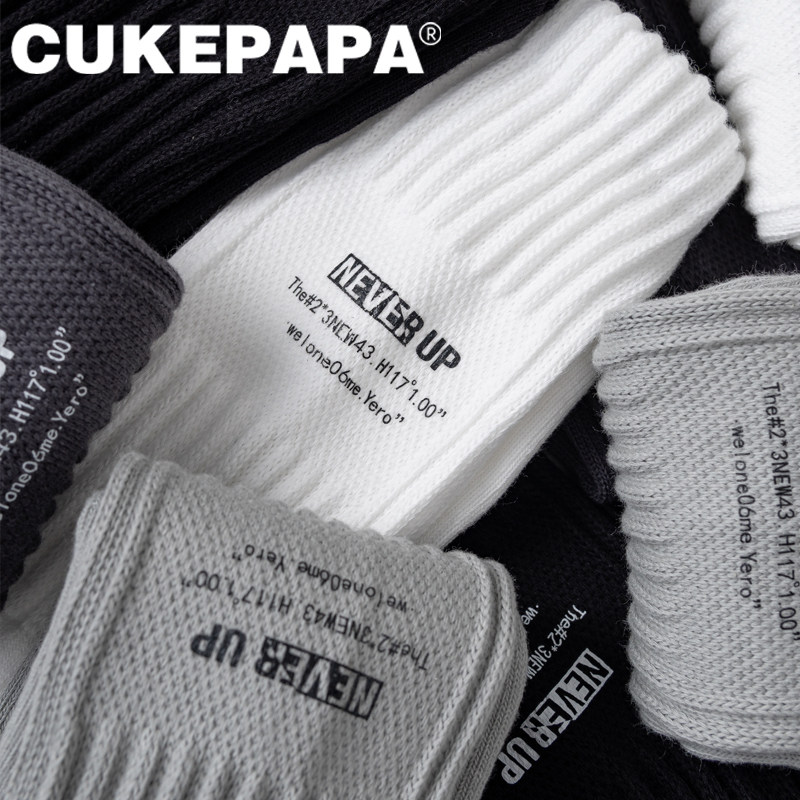 秋冬日系保暖毛圈运动棉袜