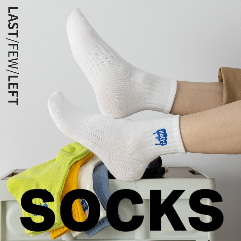 春秋男袜纯棉无骨刺绣中筒袜ins潮吸汗防臭白色运动长筒袜学生