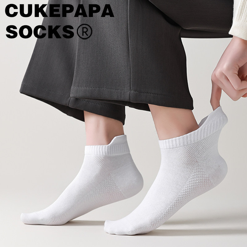 透气男生黑白灰薄款船袜