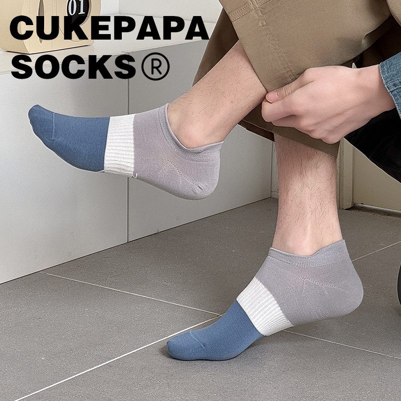 春夏护耳吸汗防臭短筒袜