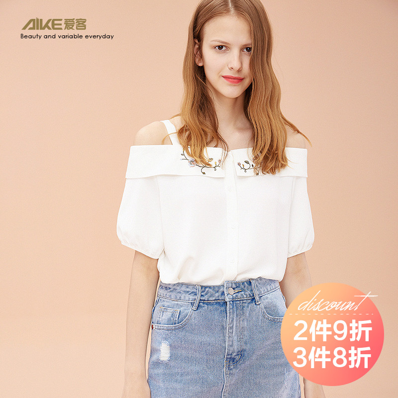 愛客2018夏裝新款直筒一字領露肩五分袖純色淑女T恤衫 ky1821c040