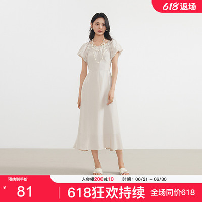 爱客泡泡袖连衣裙2025夏季法式复古纯色收腰显瘦绑带纯色方领长裙