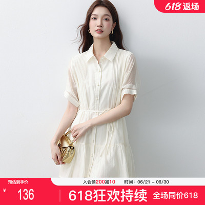 爱客衬衫裙2025夏季气质优雅女人味宽松收腰绑带中长款衬衣连衣裙