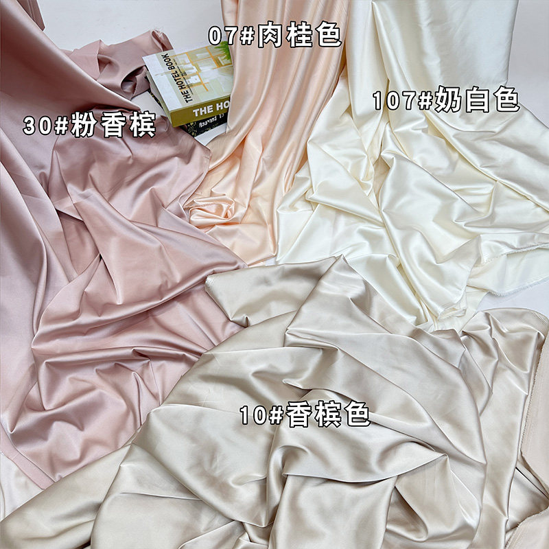 婚庆亮面弹力绸缎布料奶白色香槟色婚礼珠光背景面料吊顶装饰布幔