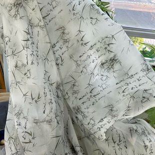 墨竹古风东方美学新中式双皱布文艺背景装饰派对DIY服装面料印花