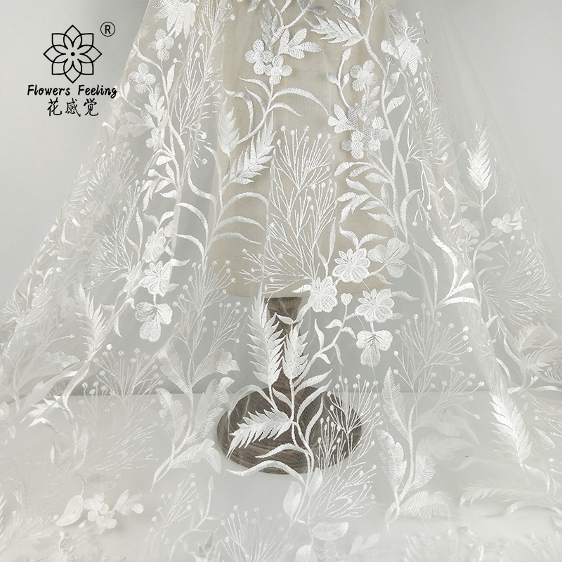 高级感白色婚纱绣花网布立体海草刺绣礼服面料女装连衣裙diy布料