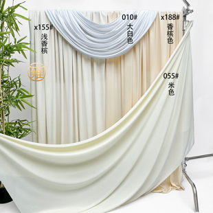 婚庆弹力布吊顶装饰布料中式香槟婚礼生日环创酒店布置牛奶丝布幔