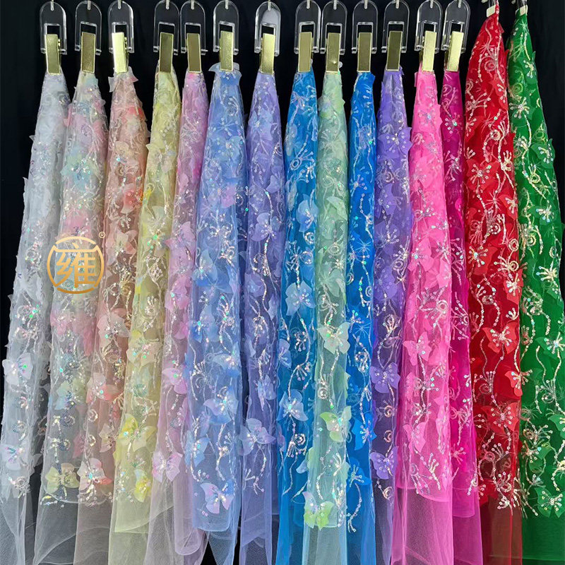 多色蝴蝶亮片绣花布料立体蕾丝网纱布时尚连衣裙上衣婚纱花边辅料