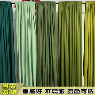 婚庆牛奶丝弹力布婚礼堂布置吊顶布幔舞台背景装 饰布 绿色森系