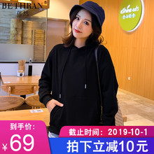 2019新款 初秋纯黑上衣开叉长袖 外套 黑色连帽卫衣女宽松韩版 春秋装