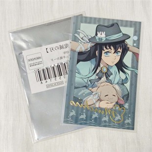 日散拍立得 鬼灭之刃 时透无一郎 霞柱 兔年金签拍立得有原袋