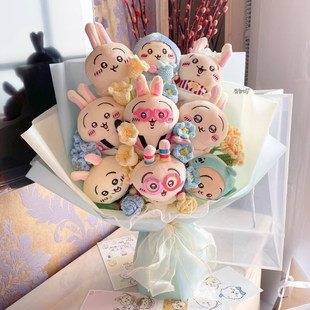 可爱卡通小八花束吉伊乌萨奇玩偶花束成品生日情人节礼物送女友