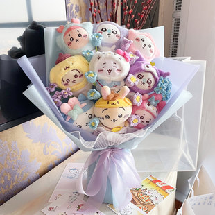吉伊吉伊小八公仔乌萨奇飞鼠玩偶花束送女友儿童小孩生日礼物
