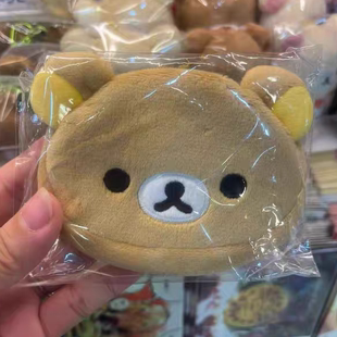 日系san-x轻松熊rilakkuma熊哥熊妹零钱包毛绒耳机收纳小包收纳包