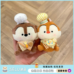 日本正版豆豆眼奇奇蒂蒂毛绒公仔玩偶噗噗跳跳虎玩偶配饰