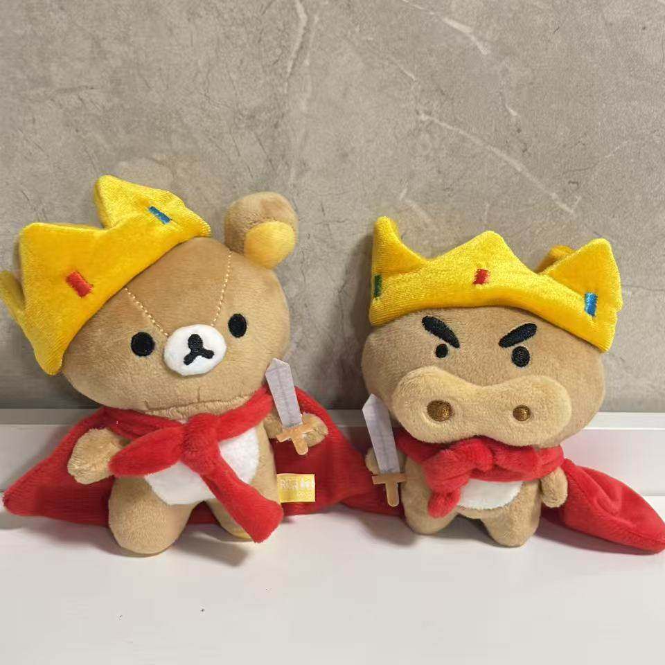 国王轻松左卫门不理不理熊哥搞怪抽象小猪钥匙扣毛绒挂件小众礼物,模玩/动漫/周边/娃圈三坑/桌游,动漫挂件/文具,淘宝优惠券,粉丝福利购,淘宝优惠卷