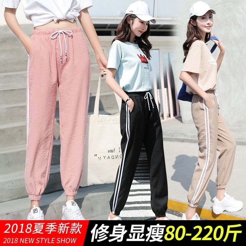 女装夏季7分运动裤子2019夏天潮流马裤韩版中裤宽松5五分休闲短。|msdalam kategori Butik wanita / wanita, seluar, seluar santai - dari Buy2taobao.com untuk memberikan perkhidmatan ejen Taobao profesional membeli