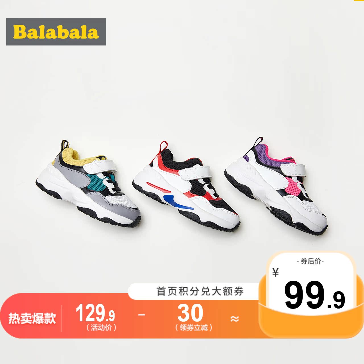 网友分享在meiguo.com上的图片