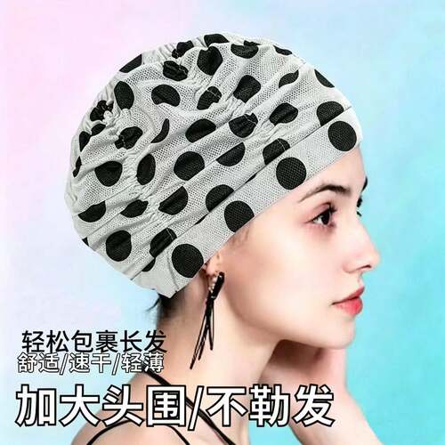 泳帽女款长发加大高颜值不勒头大头围2026新款布泳帽泳镜0518e