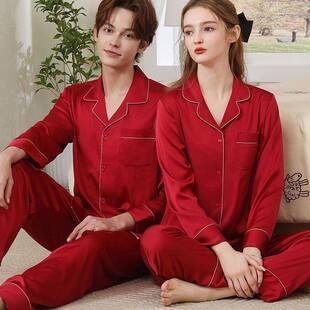 新款婚礼和新婚夫妇红女睡衣春节日长袖大码套装男新家装0128z