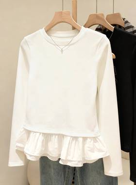 芭蕾风长袖打底衫女2026春季新款大码修身内搭T恤外穿上0111r