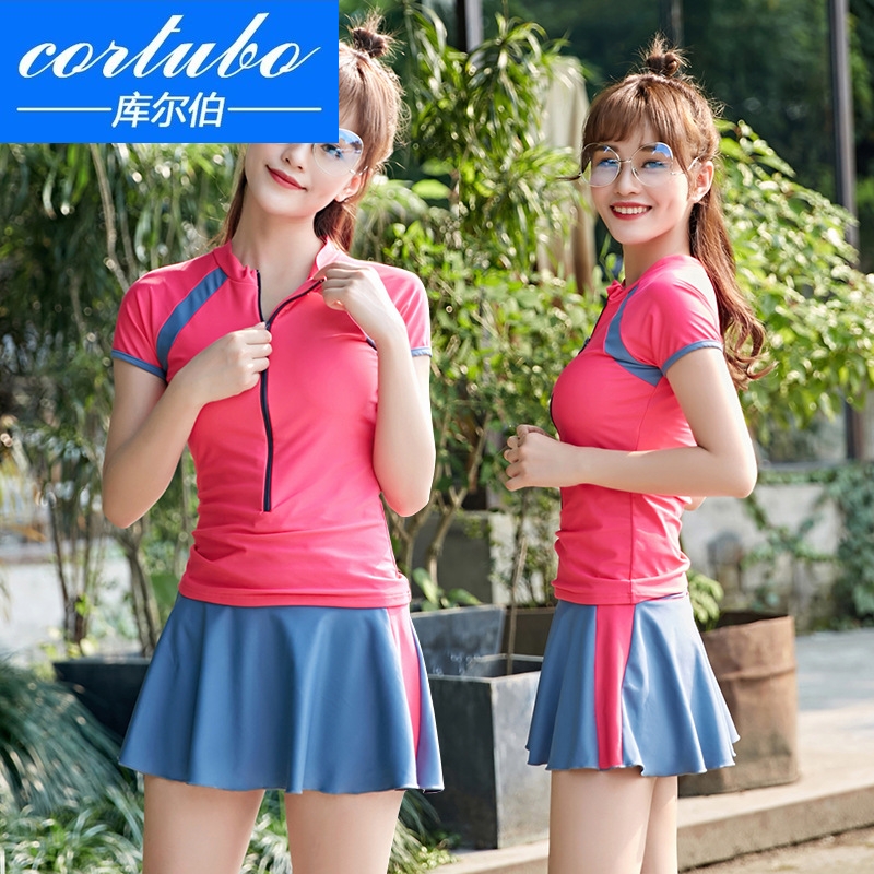 CORTUBO15女孩泳衣12岁13大童高中学生初中少女分体裙式泳装青少