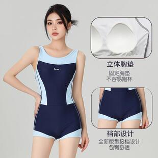 固定胸垫泳衣女款 连身平角专业竞速游泳馆专用女士0320e 2026新款