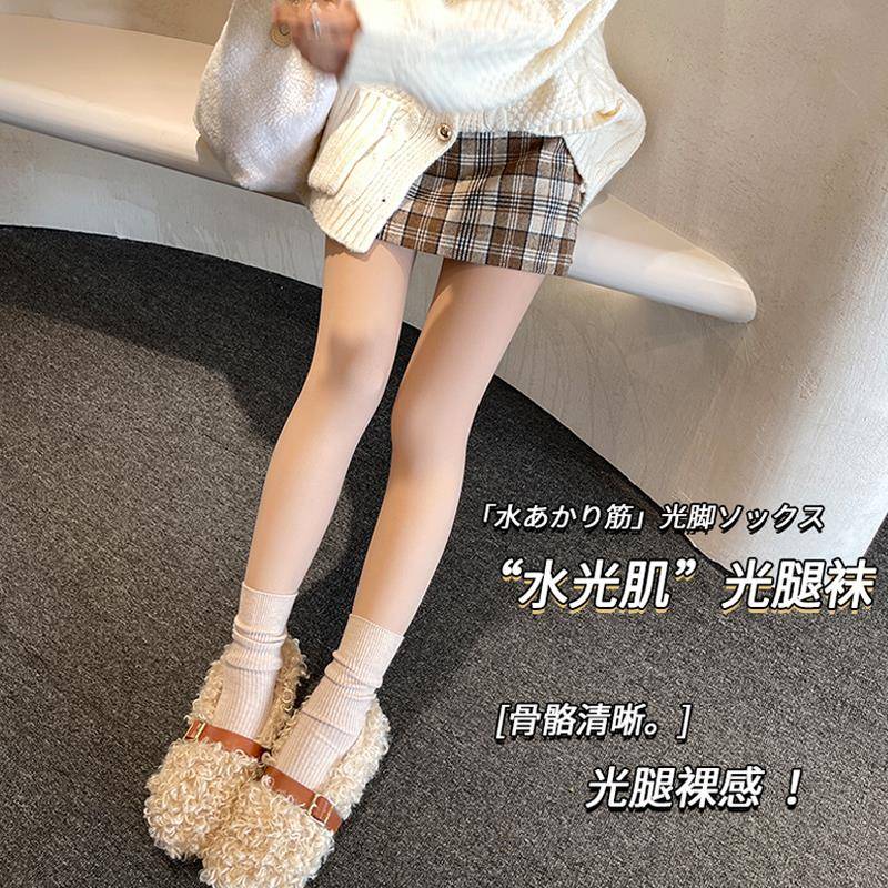 秋冬光腿神器女自然肉色丝袜加厚加绒连裤袜双层肤色打底裤1016z