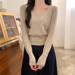温柔低圆领针织衫2026漏锁骨收腰内搭打底毛衣女慵懒上衣0105w