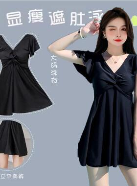 温泉女连体泳衣裙泳衣2026新款大尺码连身胖mm遮肚显瘦保守0118k