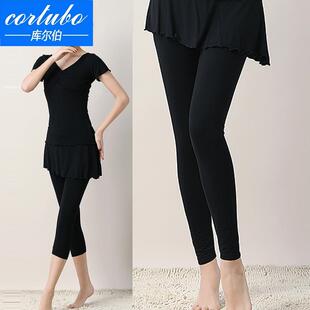 拉0420c 拉丁舞裙练功服成人女半身裙跳舞裙裤 时尚 2025舞蹈服套装