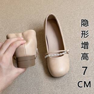 7~小个子内增高玛丽珍鞋女夏季浅口法式单鞋珍珠晚风小皮鞋0510e