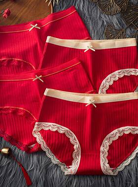 2026属马本命年红色柔软大码中高腰士三角裤女士棉内裤0122k