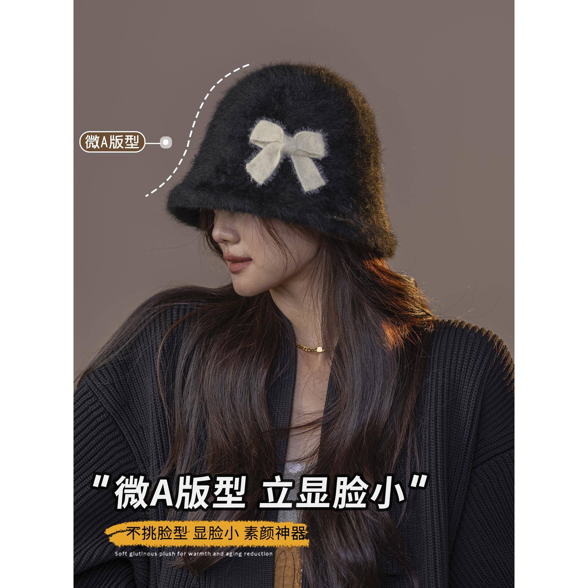 加大头围新款女帽渔夫帽毛茸茸帽子冬显脸小毛绒水桶帽1130w