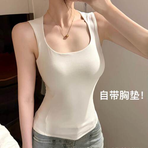 自带胸垫保暖背心女一体式免穿文胸秋衣内搭吊带秋冬打底衫1007r