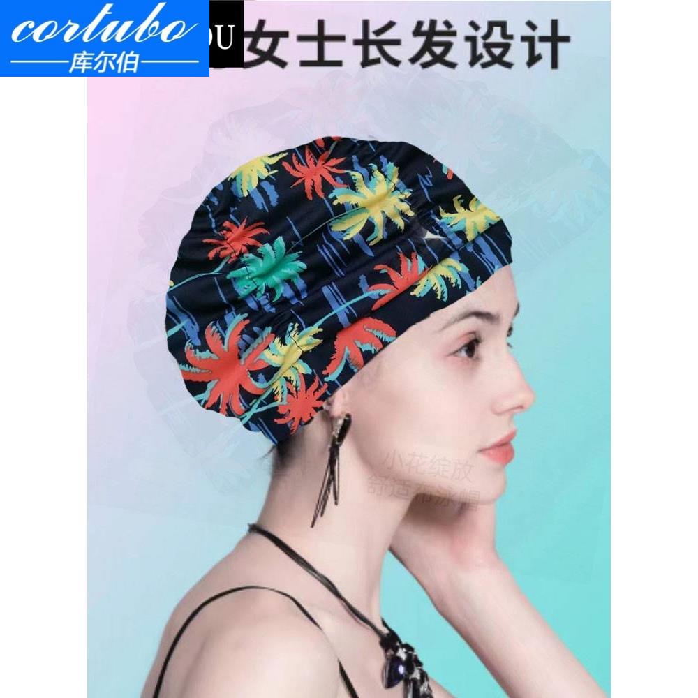 防水游泳帽女款2025女不勒头大头围长发专用成人女加大游泳0326b