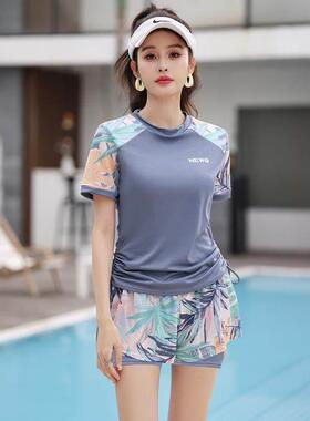 温泉女连体泳衣裙胖mm士kg加码泳衣覆盖腹部显瘦运动式0118k