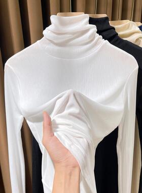 白色高领网纱打底衫女长袖春季2026新款洋派内搭小衫显瘦薄0203r1