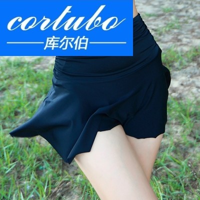 [cortubo库尔伯旗舰店比基尼]CORTUBO新品高腰泳裙裹裙遮肚子月销量0件仅售658元