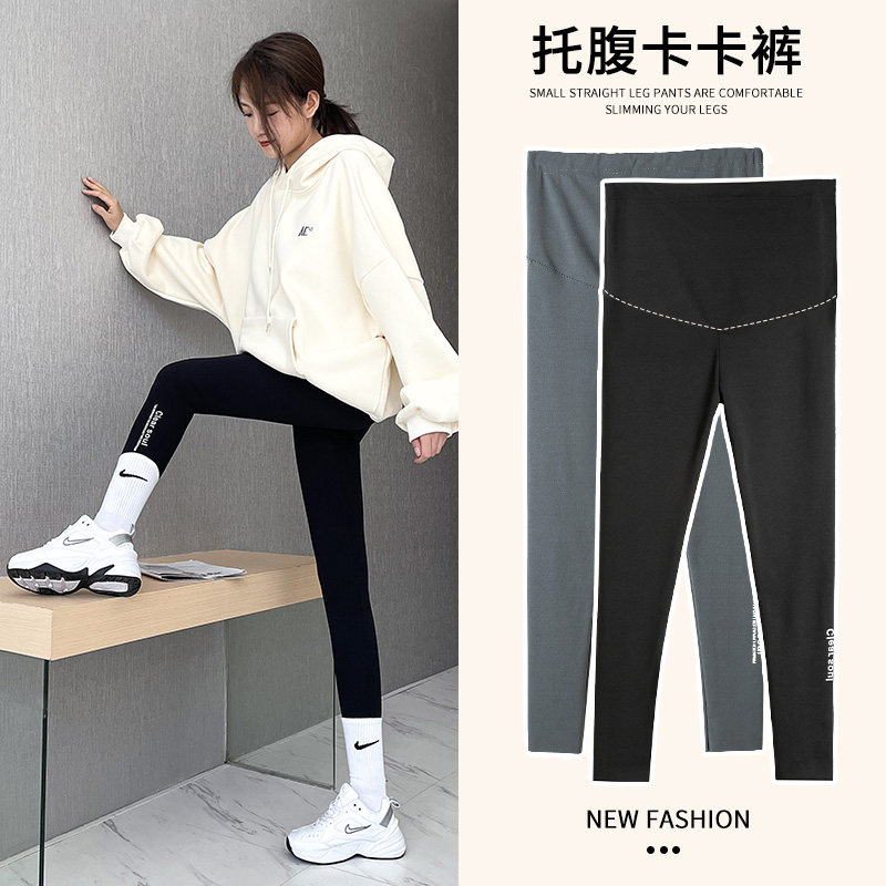 孕妇鲨鱼皮打底裤九分春秋装薄款女瑜伽裤外穿加绒芭比长裤秋冬季