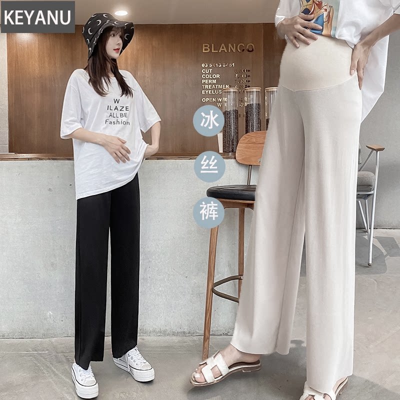 孕妇裤子夏季薄款外穿阔腿裤冰丝九分春夏款大码女孕妇装长裤夏装